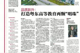 特区亲历者说丨曾建平：为汕头大学留下珍贵镜头图片