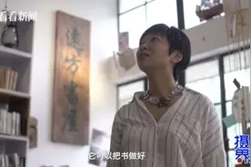 买不到绝版书？不妨去这两家隐于市的书店淘淘图片