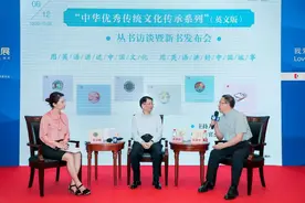 怎么用英语介绍《清明上河图》？这套传统文化故事读本告诉你图片
