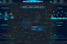 路边停车也可先离场、后付费，阿里云智慧停车平台落地山西晋城图片