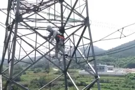 看着就腿软！500千伏高压线上荡秋千式抢修视频封面