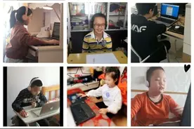 2020年NCT全国青少年编程能力等级测试启动图片