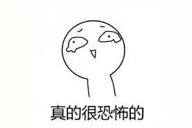 吓人，浙江一小区外，树上密密麻麻全是毛！毛！虫图片