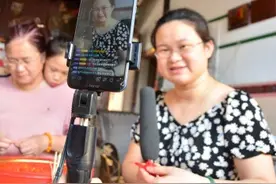 非遗课来了·春仔花丨拈花“云”上 厦门洪厝姑娘开播图片