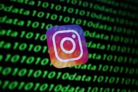 5000亿罚款！Instagram被控非法采集用户数据视频封面