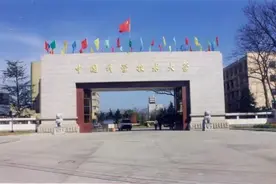 刚刚！中国科大少年班放榜！5名合肥学生被录取图片