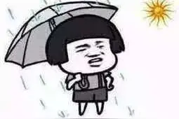 继续下！山东今明天雨水“霸屏”！鲁西北等地局地暴雨伴雷电图片