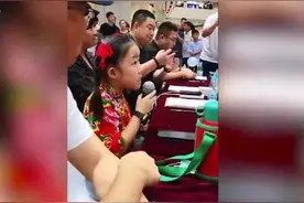 8岁孩童当评委点评大爷唱功：“童星热”为什么那么吃得开？图片