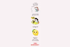 “向爱出发”江苏广播第三届万人相亲大会报名开始图片