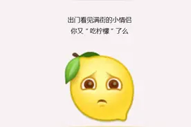 “向爱出发”江苏广播第三届万人相亲大会报名开始图片