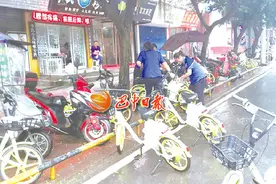 「创文随手拍」两轮三轮随意跑 发生危险不得了图片