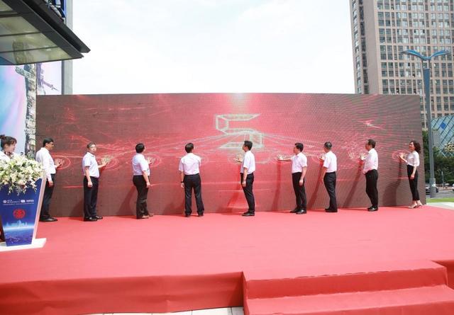 南洋商业银行青岛分行顺利签约 市北银行机构省级分行实现突破