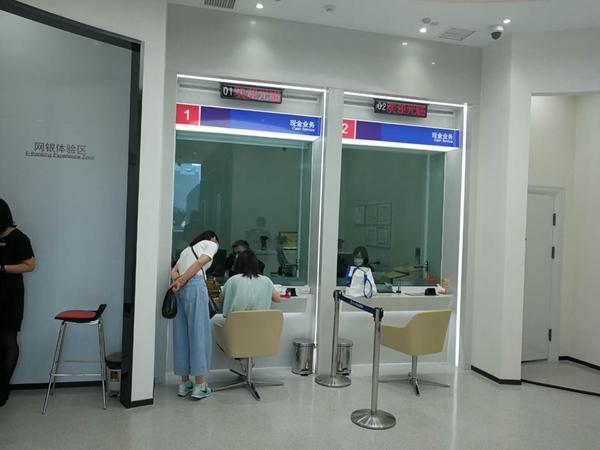 南洋商业银行青岛分行顺利签约 市北银行机构省级分行实现突破