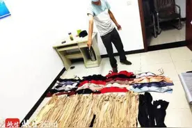 左顾右盼、犹疑不决，监控画面上，看出“内衣大盗”内心挣扎了吗？图片