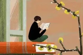 重磅！东平县公办高中录取结果今天可以查询了图片