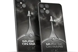 受马斯克SpaceX启发！国外奢侈品牌计划打造限量版iPhone 12图片