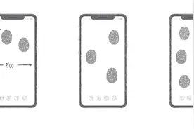 华为申请全屏指纹解锁专利 回短信不用先解锁了图片