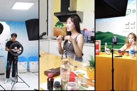 暑期经济亮点·新职业｜开播了！上架了！互联网营销师成择业新选择视频封面