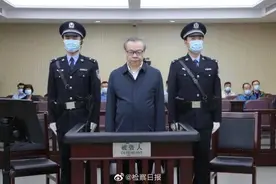 受贿近18亿，车库里百万级豪车都是他的！这只老虎还破了其他纪录图片