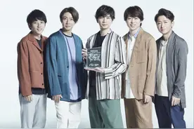 “岚”精选专辑热销 被吉尼斯认定为2019年最畅销专辑图片