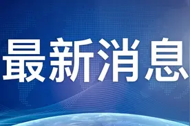 北京朝阳区来广营启动征地，具体范围公布，这种情况不予补偿图片