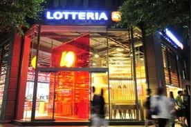 韩快餐店暴发疫情，11人确诊7家分店停业视频封面