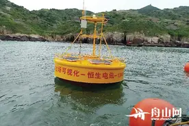 嵊泗用上高清“透视镜”实时监控海底世界图片