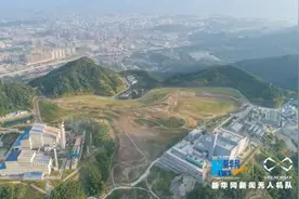 “飞阅”中国｜一个垃圾填埋场的生态重建图片