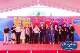 小榄旅游市场注入新活力，希尔顿欢朋酒店正式开业图片