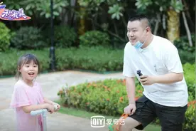 岳云鹏沙溢孙越《未知的餐桌》上演“修罗场”图片