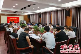 汝州市钟楼街道扎实开展农村乱占耕地建房专项整治图片