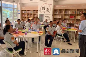 学习劳模榜样 青岛公交驾驶员走进职工赋能中心图片