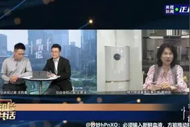 董明珠回应雷军认输：五年赌约你终究输了视频封面