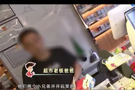 取快递被捏造成婚外情 杭州女子遭遇恶意诽谤 店家却说“开个玩笑嘛”图片