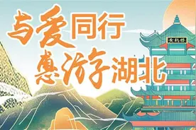 武汉疫后新生小浣熊四胞胎满月，起名“感恩白衣”致敬援鄂医护人员图片