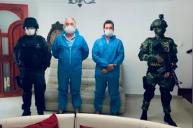 谎称可治新冠，美国两男子出售漂白剂被捕视频封面