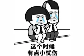 严查购房首付款来源！昆明已有多人因贷款问题被迫退房图片