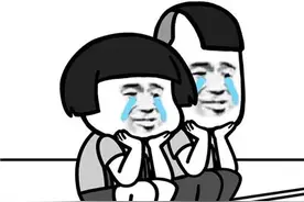 严查购房首付款来源！昆明已有多人因贷款问题被迫退房图片