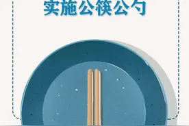 黄石12月份新房价格公布！你家附近涨了吗图片