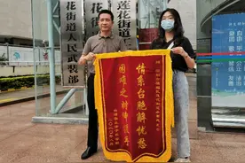 台湾女生为报考大陆高校跨越台港深穗，经协调得以隔离考试终圆梦图片