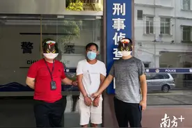 饭局赌局皆是骗局！高州公安打掉一诈骗团伙图片