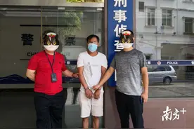 饭局赌局皆是骗局！高州公安打掉一诈骗团伙图片