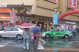 外卖送伞上门 雨具销售有了新渠道图片