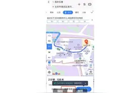 室内环境复杂、信号不稳让导航无解？AI来解决图片