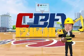 CBA那些从底层出发、实现草根逆袭的球场实干家图片