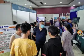 半岛中考助考会 为青岛中考生“指点迷津”图片