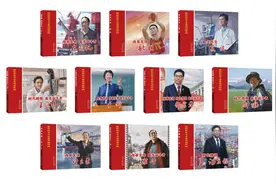 “小人书”登上书展大舞台，因为这群不平凡的“小人物”图片