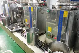 新科技让传统中医药焕发新生图片