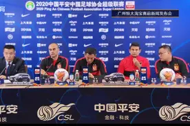 输一场就让我去上课，卡纳瓦罗怼“媒体”为泄压？图片