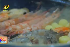 提醒！夏季吃海鲜一定要煮熟图片